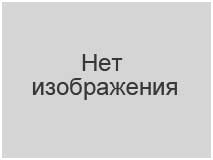Табличка ОПАСНЫЙ ГРУЗ 70/2912 (Радиоактивный материал) 400х300 мм; с выдавленными цифрами; светоотражающий фон, заказать в Кургане онлайн с доставкой по выгодной цене